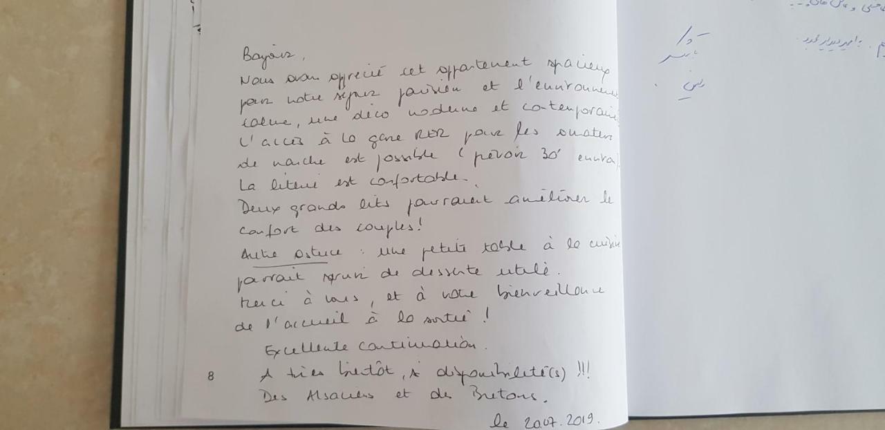 100M2 2 Chambres 8 Personnes - Grand Parking Et Terrasse Privee - Proche Cdg-Parc Expositions-Paris-Asterix-Disney 维勒班特 外观 照片
